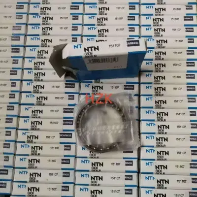 1511-NTN-bearing