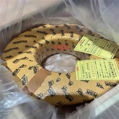 Spherical Roller Bearing Pillow Block Factory –  22322CCW33 spherical roller bearing 110x240x80 rulman rodamientos  – Nice Bearing