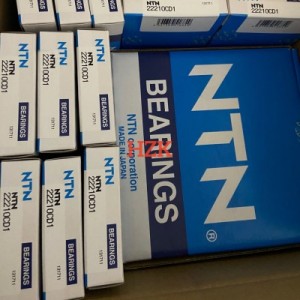 NTN  LM11949/LM11910 Taper Roller Bearing Rulman Car Bearing 11949/10