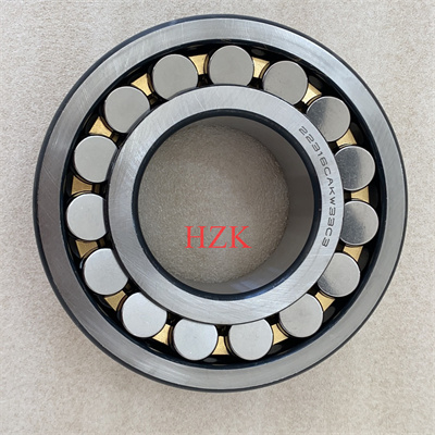 China Spherical Roller Thrust Bearing Manufacturers –  22230CA spherical roller bearing 150x270x73 bearings rulman rodamientos  – Nice Bearing